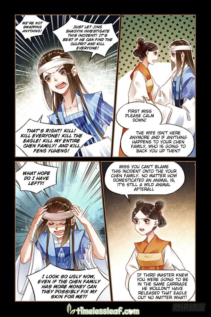 Shen Yi Di Nu Chapter 180.5 1